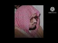 Download Lagu علي جابر سورة النجم كاملة