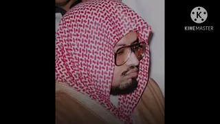 علي جابر سورة النجم كاملة 