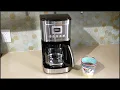 How To Set Up And Program A Cuisinart DCC-3200 Series Coffee Maker