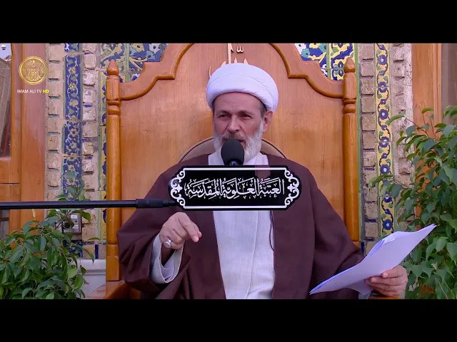 ⁣منبر الوعظ والإرشاد | الشيخ عبد السادة الجابري | (158)