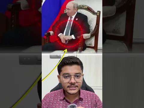 IMPOSSIBLE COUNTRIES ON THE EARTH🤯🔥 #shorts #informative