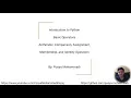 Introduction to Python Basic Operators Arithmetic Comparison Assignment Membership Identity