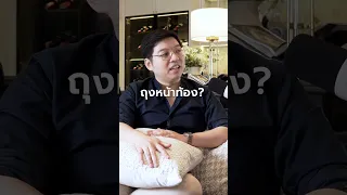 อาการของมะเร็งลำไส้ใหญ่ในระยะเริ่มต้นเป็นอย่างไร
