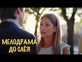 Download Lagu ОН НЕ ЗНАЛ ЧТО У НЕГО ЕСТЬ СЫН! ШОКИРУЮЩАЯ ВСТРЕЧА СПУСТЯ 16 ЛЕТ