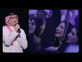 عبدالمجيد عبدالله - يا بعدهم (حفل أبو ظبي) | 2023