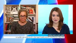 ممانعت از خاکسپاری پیکرهای بهاییان 