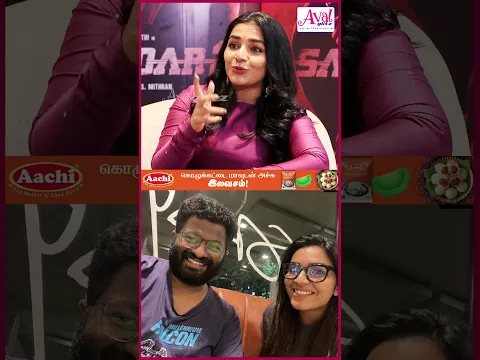 சில பேருக்கு நல்ல script இருக்கு ஆனா அதை narrate பண்ணத் தெரியாது.#avalglitz #rajishavijayan #sardar2