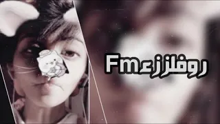ارشيف عراقي   روح بروح ماقدر بلياك   بطيء دندنها