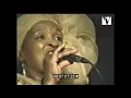 Download Lagu 1998, Travels With Dolly Rathebe Part 1, Vancouver, South Africa, jazz, music, singer, Inkspots