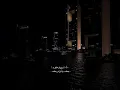 Download Lagu أنا منسيتهوش كل ده🤎 - بعد غيابه - احمد بتشان #اغاني #ستوريات #حالات #تصميم