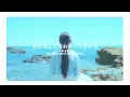 フィナーレ。/ eill | Cover by Darlim