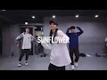 Sunflower - Post Malone, Swae Lee / Yoojung Lee Choreography
