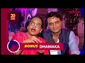 Download Lagu TV Producer Shashi Sumeet Talks About ‘Ye Un Dinon Ki Baat Hai’ Show, Love Story \u0026 More |  Exclusive