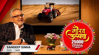 25,000+ Happy PRIMA G3 Customers | A milestone built on the trust of farmers across India.