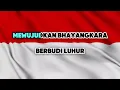 Download Lagu HYMNE PROPAM POLRI