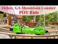 POV Georgia Mountain Coaster Ride in Alpine Helen GA