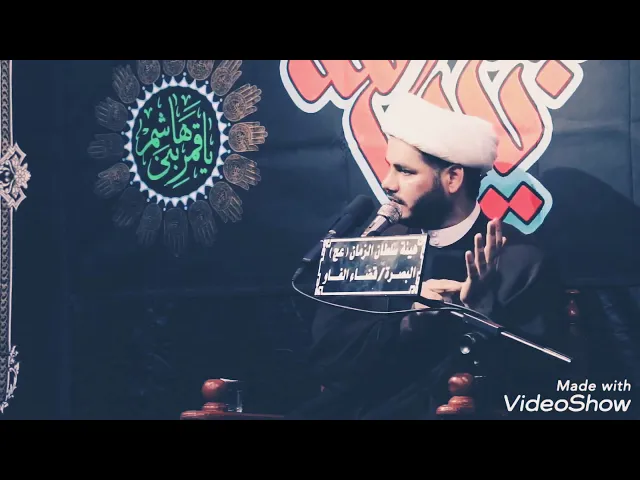 ⁣كربلاء أبقت الإسلام .. شيخ رائد الساعدي