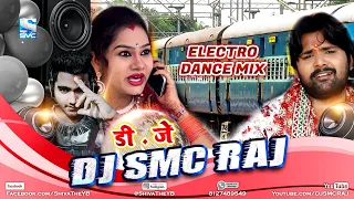  djremix balam bambaiya se aa jaiha dj samar singh viral navratri dj song 2024