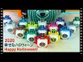 Download Lagu ゴースト眼魂 1から15 ゴーストアイコン 変身音とフィニッシ攻撃【仮面ライダーゴースト】Kamen Rider Ghost Eyecon 1- 15 Henshin sound \u0026 Finisher