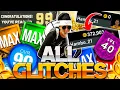 VC GLITCH MAX BADGE GLITCH NBA 2K22 NEXT GEN CURRENT GEN 99 OVERALL GLITCH XP GLITCH NBA 2K22