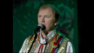 гурт Дзвони Усміхнися люба 