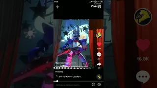           دندنها