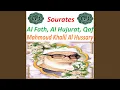 Download Lagu Sourate Al Hujurat (Mojawad)