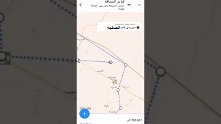 ديار الصلبه بني غانم  ديار الصلبه بني غانم