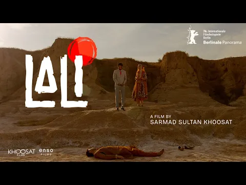 LALI - Official Trailer