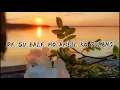 🎵 SU DARI LAMA SA JAGA KO ( THE PANTHER CREW )