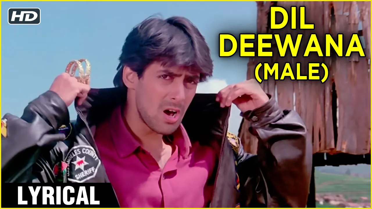 Dil Deewana Lyrical | Maine Pyar Kiya | Salman Khan, Bhagyashree | S.P. Balasubrahmanyam