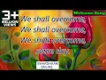 Download Lagu we shall overcome [song for  human being ] Original Music Pete Seeger  Rearranged by Manmohan  Panda