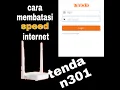 Download Lagu cara membatasi kecepatan internet  tenda n301