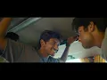 Bujji Kutti Video Song | Youth (Telugu) | Ken Karunaas | GV Prakash | Paarvathaa Entertainments