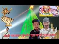 Download Lagu Baba Mahakal Ujjain☠️|| सावन माह में दर्शन करें बाबा महाकाल उज्जैन के || कहा कहा घूमे उज्जैन में #mp