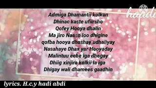 hooyo gabay aad macaan iyo 