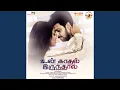 Download Lagu Kathal Sol Sollamle