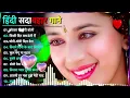 Download Lagu 90’S Old Hindi Songs💚 90s Love Song💘Udit Narayan, Alka Yagnik, Kumar Sanu, Sonu Nigam songs Hindi