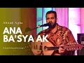 Download Lagu ANA BA'SYAK - Live Sleman
