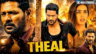 Theal | Prabhu Deva, Samyuktha Hegde, Yogi Babu Latest Thriller South Action Hindi Dubbed Movie