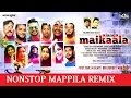 Download Lagu തകർപ്പൻ നോൺസ്റ്റോപ്പ്‌ Beary Nonstop | Njanga maikaala Thanseer koothuparamba dj siraj shameer Ibba