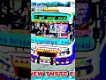 Download Lagu #remix #dj #bus song