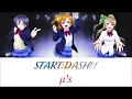 Download Lagu µ's 2nd year - START:DASH!! - color coded (ROM/ENG/VIE)