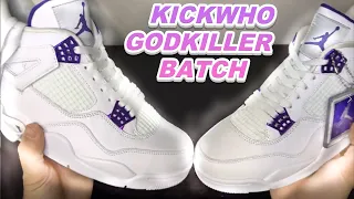 CRAZY PAIR OF METALLIC 4S UNBOCING FROM KICKWHO GODKILLER BATCH