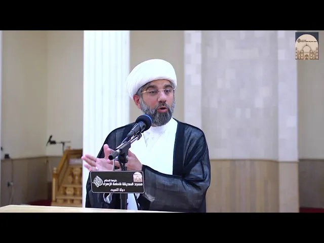 مباشر - الخطبة يوم الجمعة - سماحة الشيخ محمد آتش