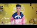 Mohamed Ramadan - Bye Bye Thanaweya (Official Music Video) / محمد رمضان - باي باي ثانوية