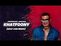 Amr Diab - Khatfoony  خطفوني ريمكس feat. Jana Diab (DEAF LION REMIX) ARABIC AFRO HOUSE