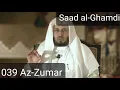 Download Lagu Saad al-Ghamdi - Az-Zumar