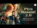 Piya Basanti 2 0 Ustad Sultan Khan Sonu Ishteyak Khan Sabir Khan