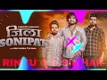Download Lagu Zila Sonipat Remix | Narender Bhagana | Biru Kataria | SS Rana | New Haryanavi Dj Rinku Simhar